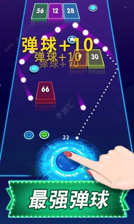 弹球王者图1