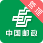 微信