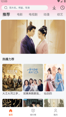 剧永久影视[图1]