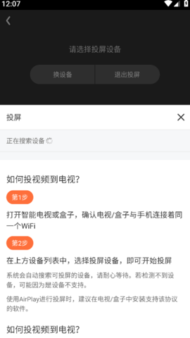 剧永久影视[图5]