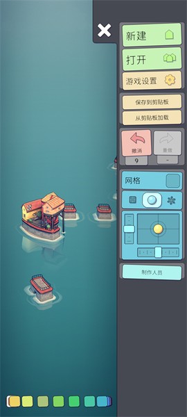 城镇叠叠乐[图1]