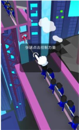 小人大作战[图1]