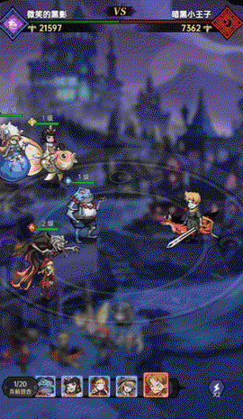 魔镜物语[图1]