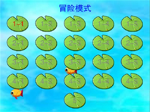 怪怪水族馆图1