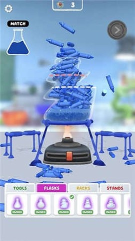 画个宠物腿快跑图1