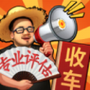 https://static.down8818.com/uploads/20260717/6a59ff57dad871.45190181.png
