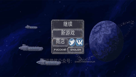 十一星座图3