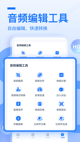 布谷鸟配音[图1]