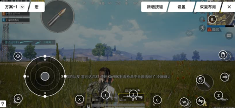 黑鲨装备箱[图11]