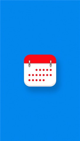生活日历图3