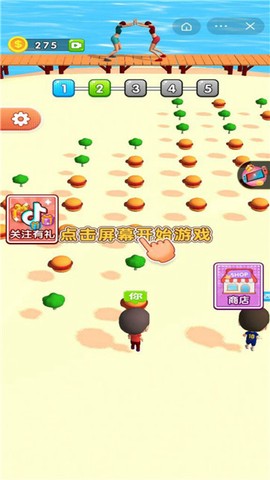 吃货推推推图3