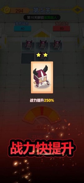 小偷生存模拟器图3