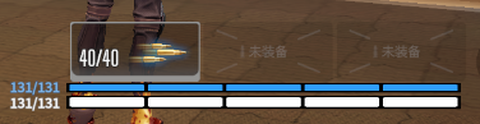 原零守望[图1]