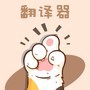 https://static.down8818.com/uploads/20260718/6a5ae752635e88.02590945.png