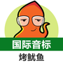 https://static.down8818.com/uploads/20260718/6a5ae88733cfe2.39489650.png
