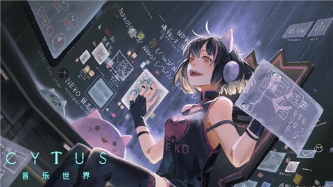 赛特斯2图2