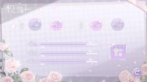 天后计划[图1]