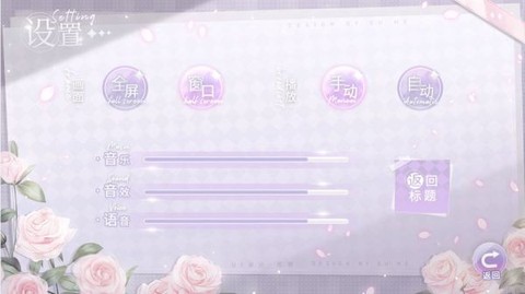 天后计划图3