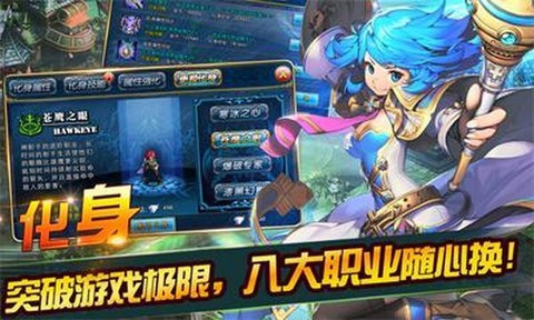 君王2[图1]