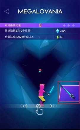 赛博朋克滑板少年图3