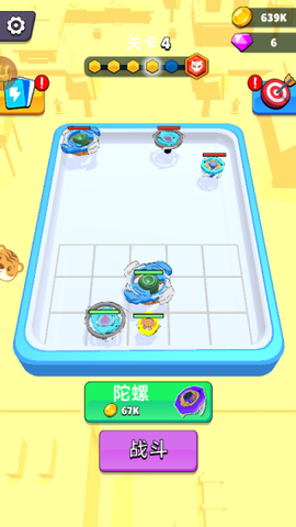 跳跃迷宫[图1]