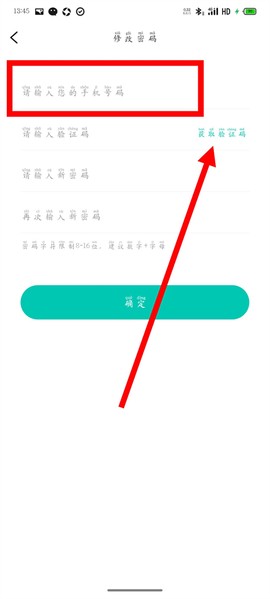 王派医学[图3]
