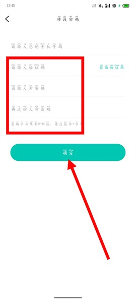 王派医学[图4]