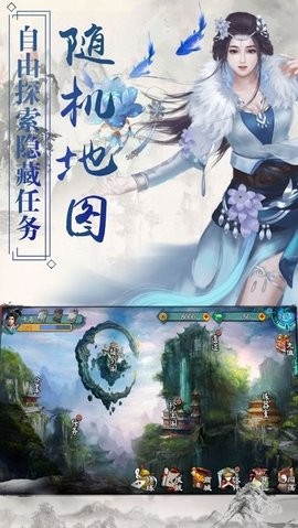云裳青衣图2