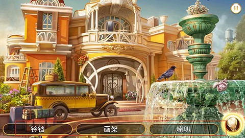 琼的奇妙旅程[图4]