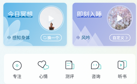 小情绪[图1]