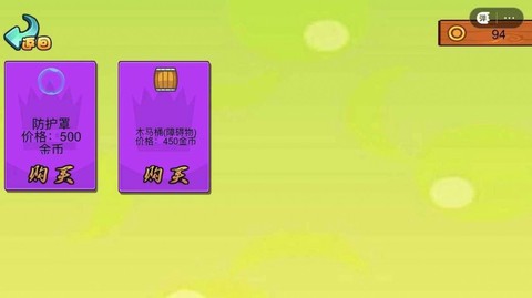 梦境纪元2图3