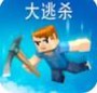 疯狂的枪战