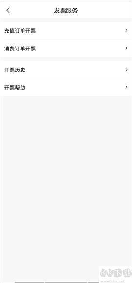 百果园[图2]