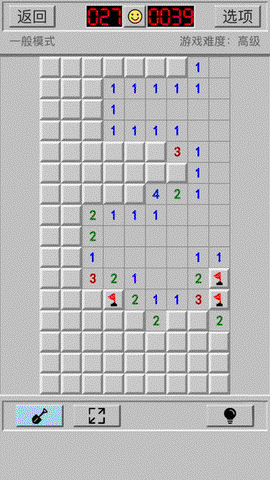 迷宫重重图1