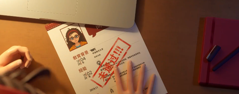 麦吉大改造[图1]