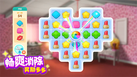 麦吉大改造图1