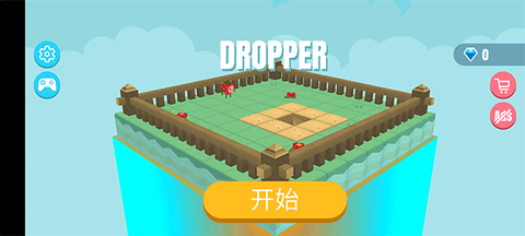 跳水大师[图1]