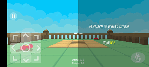 跳水大师[图3]