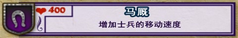 要塞围城[图24]
