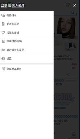 gmarket[图2]