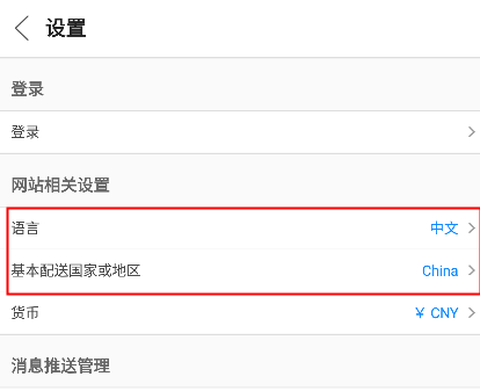 gmarket[图3]