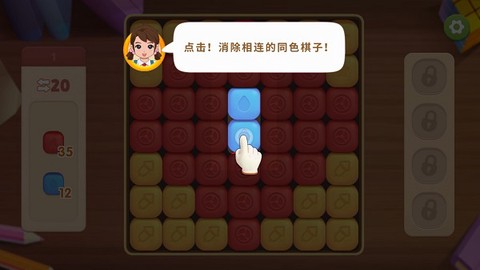 小镇故事[图1]
