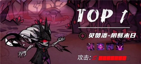 龙与魔法士图3
