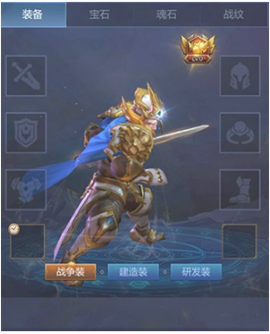 谜题大陆[图6]