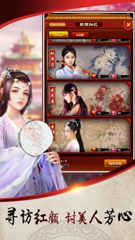 十品芝麻官图1