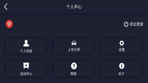保亿驾[图1]