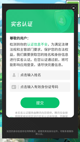 养鱼模拟器图2