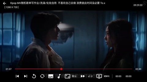 聚视音乐[图4]
