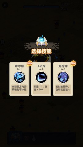 勇者秘境[图1]