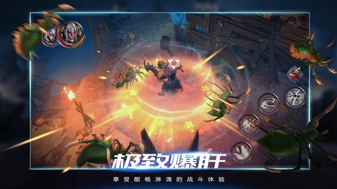 拉结尔图3